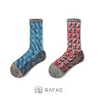 故宮 x RAFAC 咖啡紗機能動動襪_王羲之快雪時晴帖冊(共2款), , hi-res